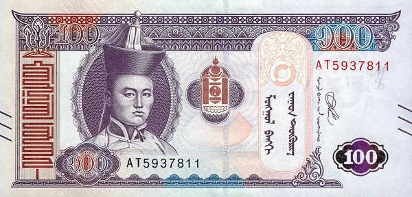 (913) ** PNew (PN73) Mongolia - 100 Tugrik Year 2020